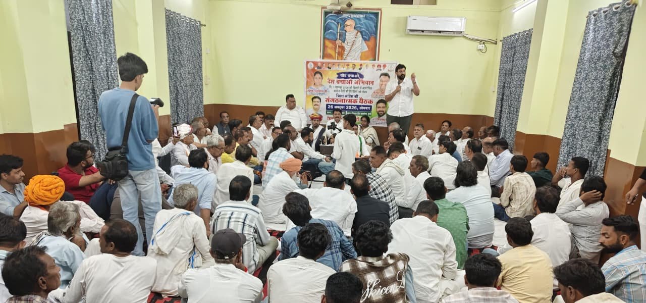 चुनाव आयोग ने पक्षपात कर करोड़ों मतदाताओं के नाम हटाए : पूनम पासवान