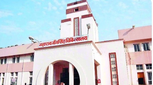 कोटा में 16 साल के किशोर पर लोहे के पाइप से हमला, एमबीएस अस्पताल में भर्ती