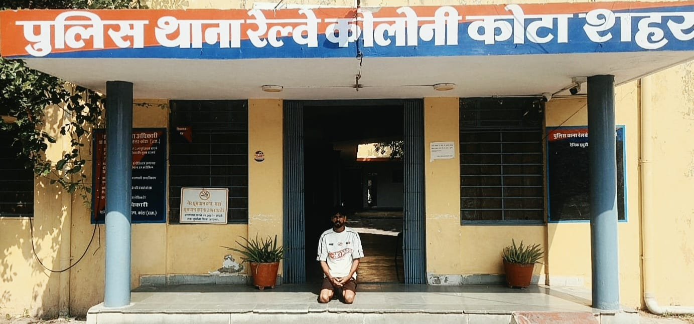 कोटा में 8 किलो 100 ग्राम अवैध डोडा चूरा जब्त, पंजाब का अंतरराज्यीय तस्कर गिरफ्तार