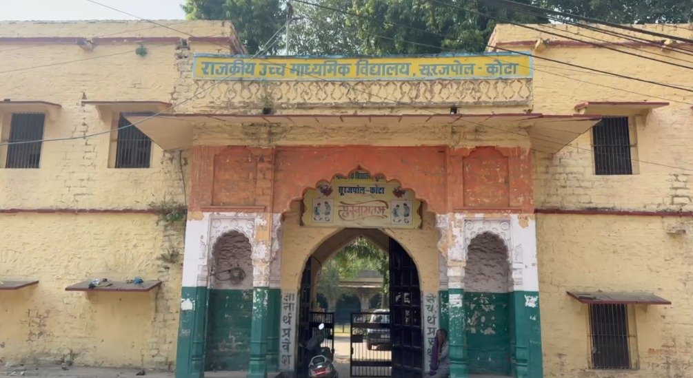 दिवाली से पहले सरकारी स्कूलों का होगा कायाकल्प, सफाई से लेकर रोशनी तक के निर्देश