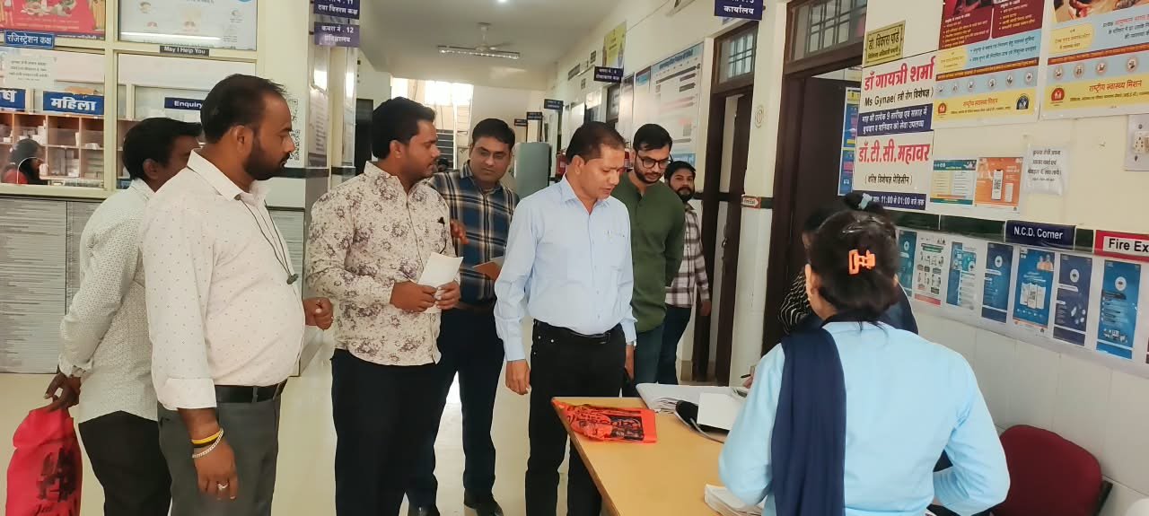 बूंदी में सीएमएचओ का औचक निरीक्षण, रजत गृह यूपीएससी और जनता क्लिनिक में सफाई व्यवस्था जांची