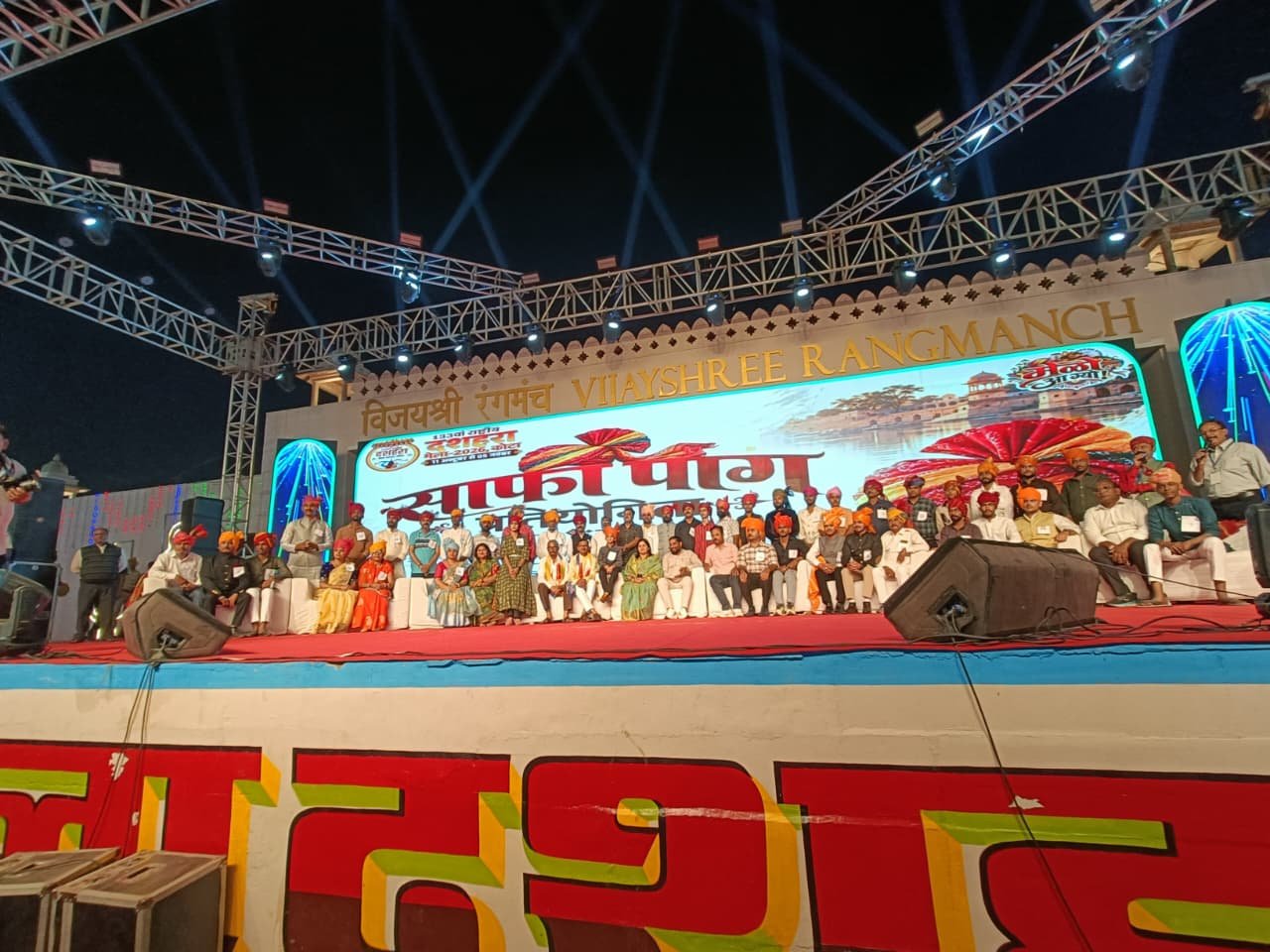 साफे की चुन्नटों में झलकी राजस्थानी आन-बान, साफा बंधन में दीपक मेहरा प्रथम