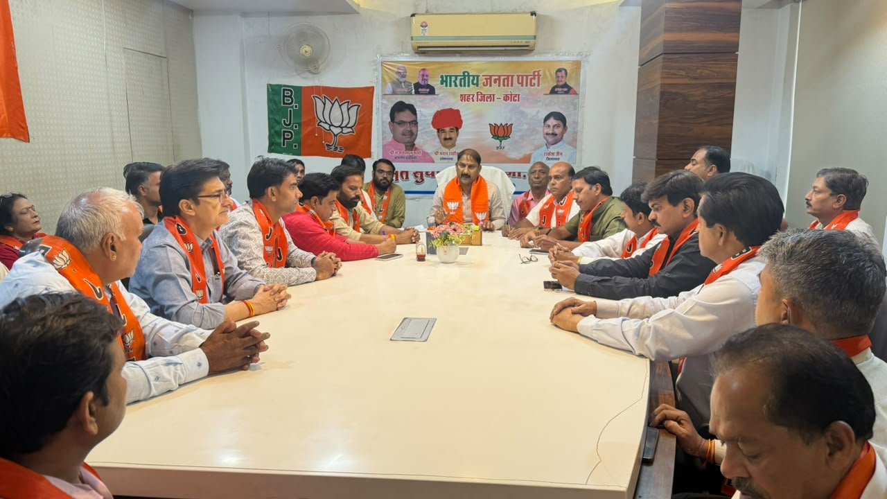 कोटा से भाजपा के ‘लोकतंत्र बचाओ-अराजकता हटाओ’ अभियान का आगाज, 30 अक्टूबर को पदयात्रा