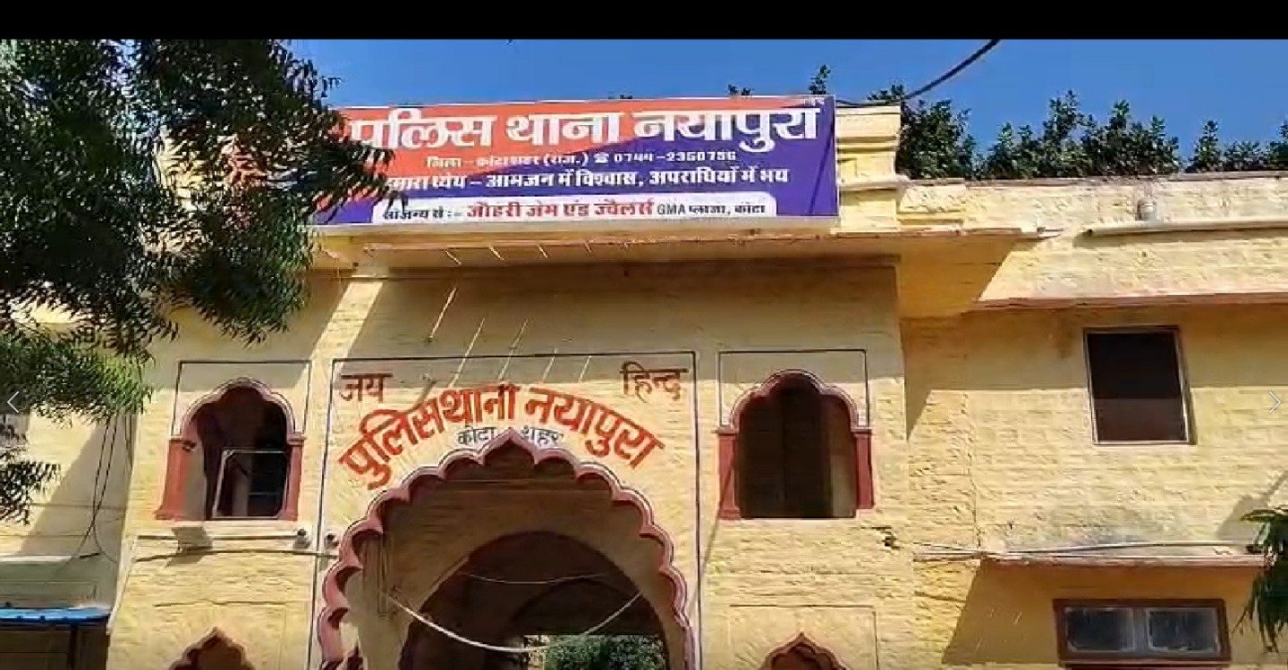 कलेक्ट्रेट की छत पर छिपकर करते थे चोरी, एसी के कॉपर पाइप काटने वाले गिरोह के 4 गिरफ्तार