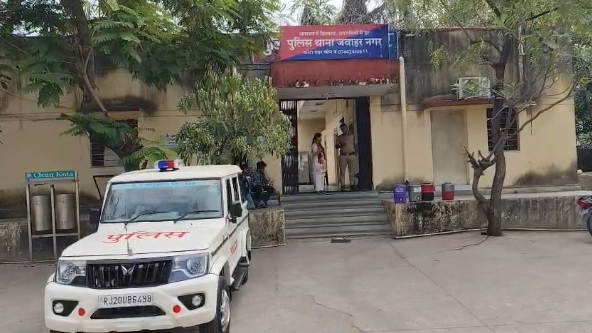 कोटा में रेलवे ठेकों के करोड़ों के भुगतान में गड़बड़ी का आरोप, तीन के खिलाफ केस दर्ज