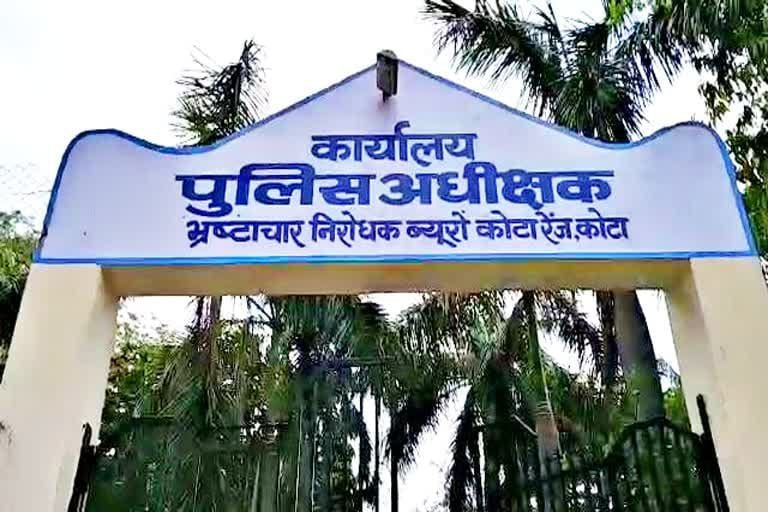 बूंदी में ACB का ट्रैप: 70 हजार रुपए की रिश्वत लेते पंचायत समिति का JEN गिरफ्तार