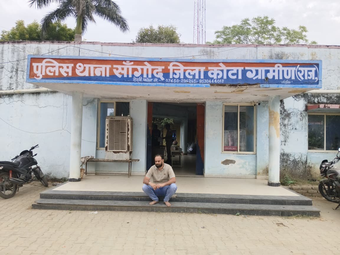 सांगोद में 138 ग्राम गांजे के साथ युवक गिरफ्तार, पुलिस को देखकर भागने लगा था आरोपी