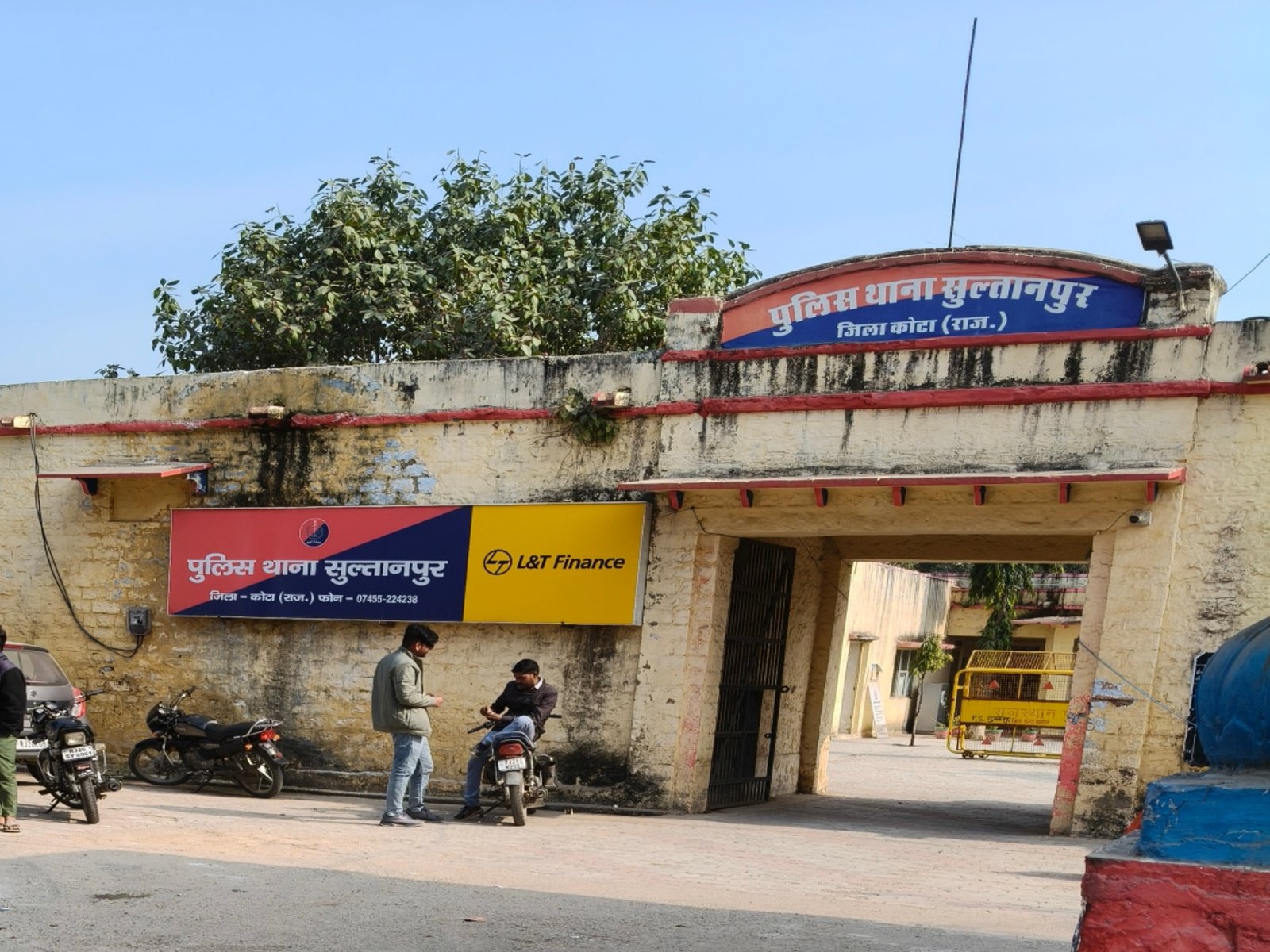 कोटा ग्रामीण में युवक पर चाकू से ताबड़तोड़ हमला, हालत गंभीर