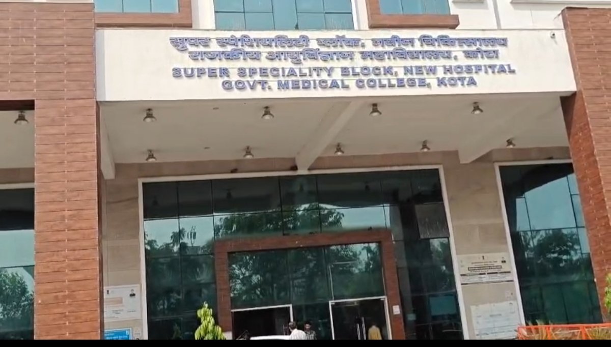 पंचायत चुनाव के दौरान RO की बिगड़ी तबीयत, पुलिस ने CPR देकर पहुंचाया अस्पताल; नहीं बच सकी जान