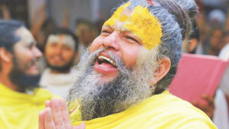 विकारों से मुक्ति और अटूट विश्वास
