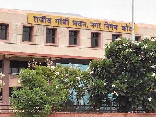 नगर निकाय चुनाव का बजा बिगुल, मेयर पद महिला ओबीसी के लिए आरक्षित